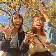 理科大