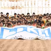 幻の東京よさこい祭り 二枚目
