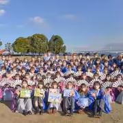 ハマこい 2021