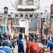 かわさき楽大師まつり