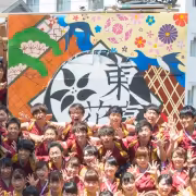 高知のよさこい祭り 二枚目