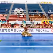 早慶クラシコ 2020