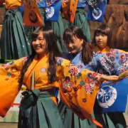 よみうりランド