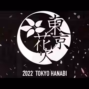 ミュージックビデオ